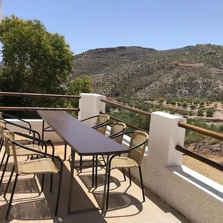 Villa Alquería De Gítar *