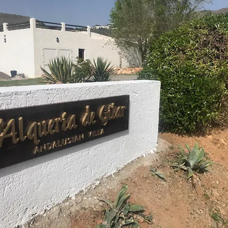 Villa Alquería De Gítar
